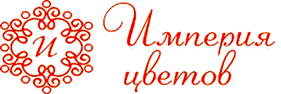 Империя Цветов в Жаркенте